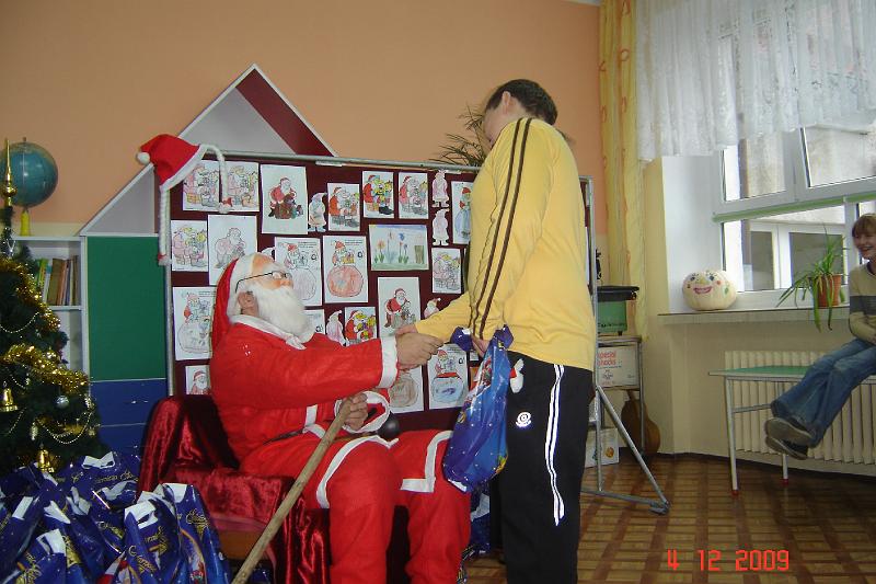 DSC08083.JPG